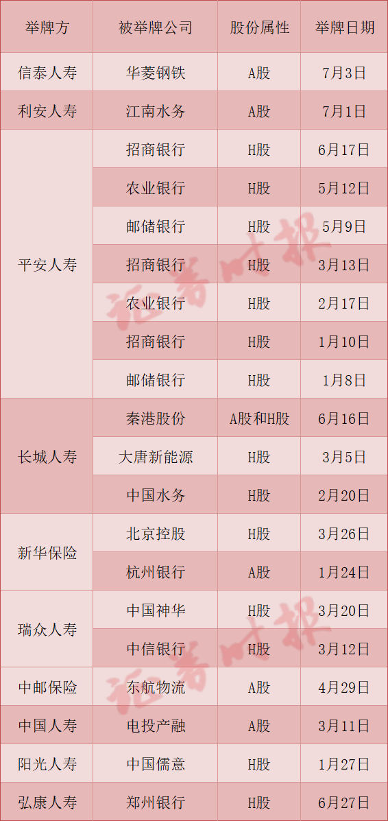 2f49e6b3a227c7cef6a67699cf378d3.png