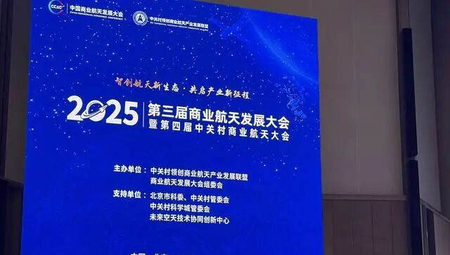 图片拍摄：马悦然