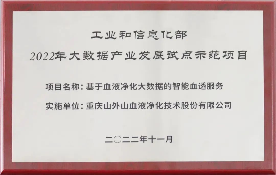 微信图片_2025-08-25_105952_555.jpg