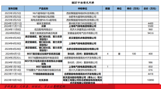 2d58a59a-9ec1-499d-b1df-b974257e0386.png
