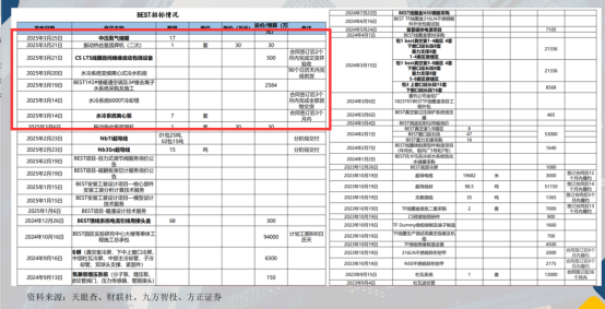 4e438b7e-45dc-4d6a-9e74-c86892aabaea.png