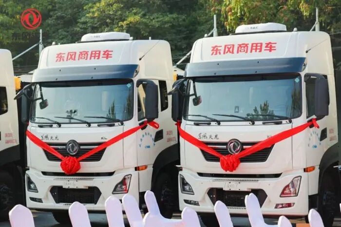东风天龙KL纯电牵引车42.jpg 东风天龙KL纯电牵引车42.jpg