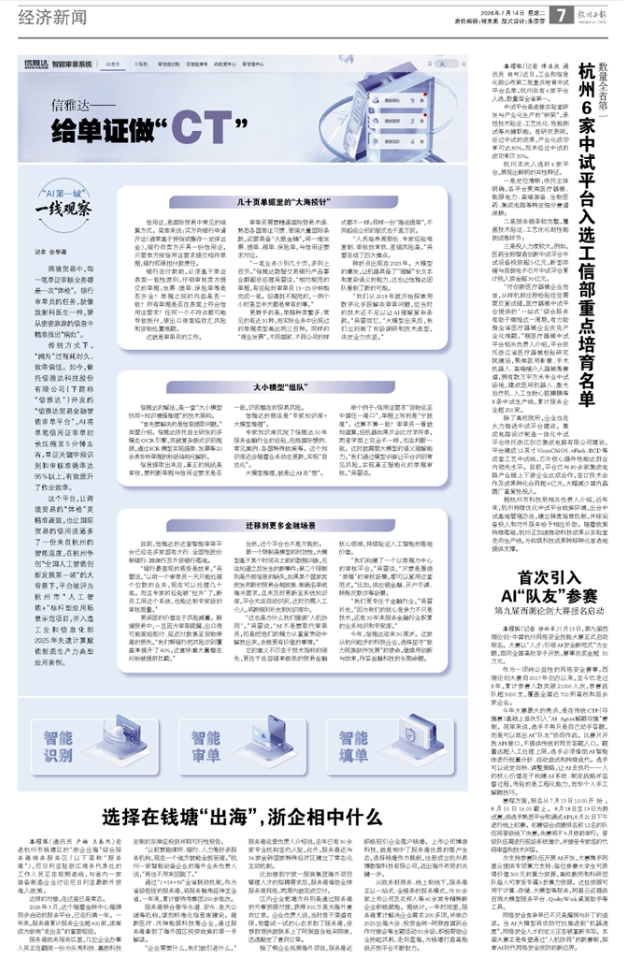 未标题-1.png