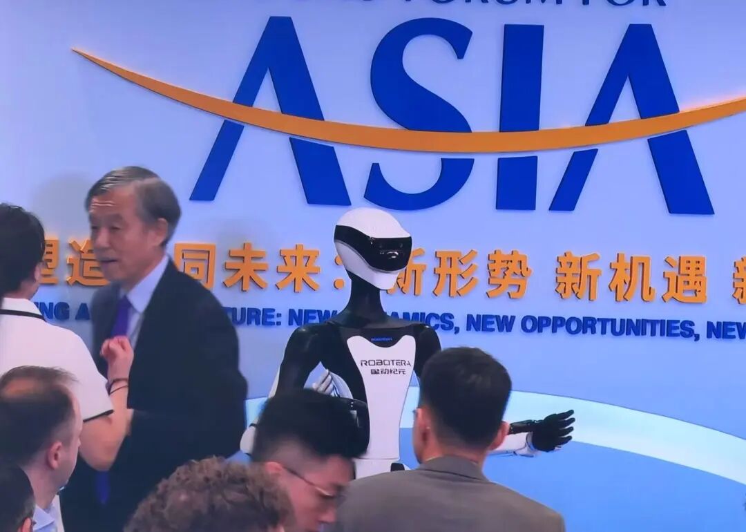 博鳌论坛上的人形机器人