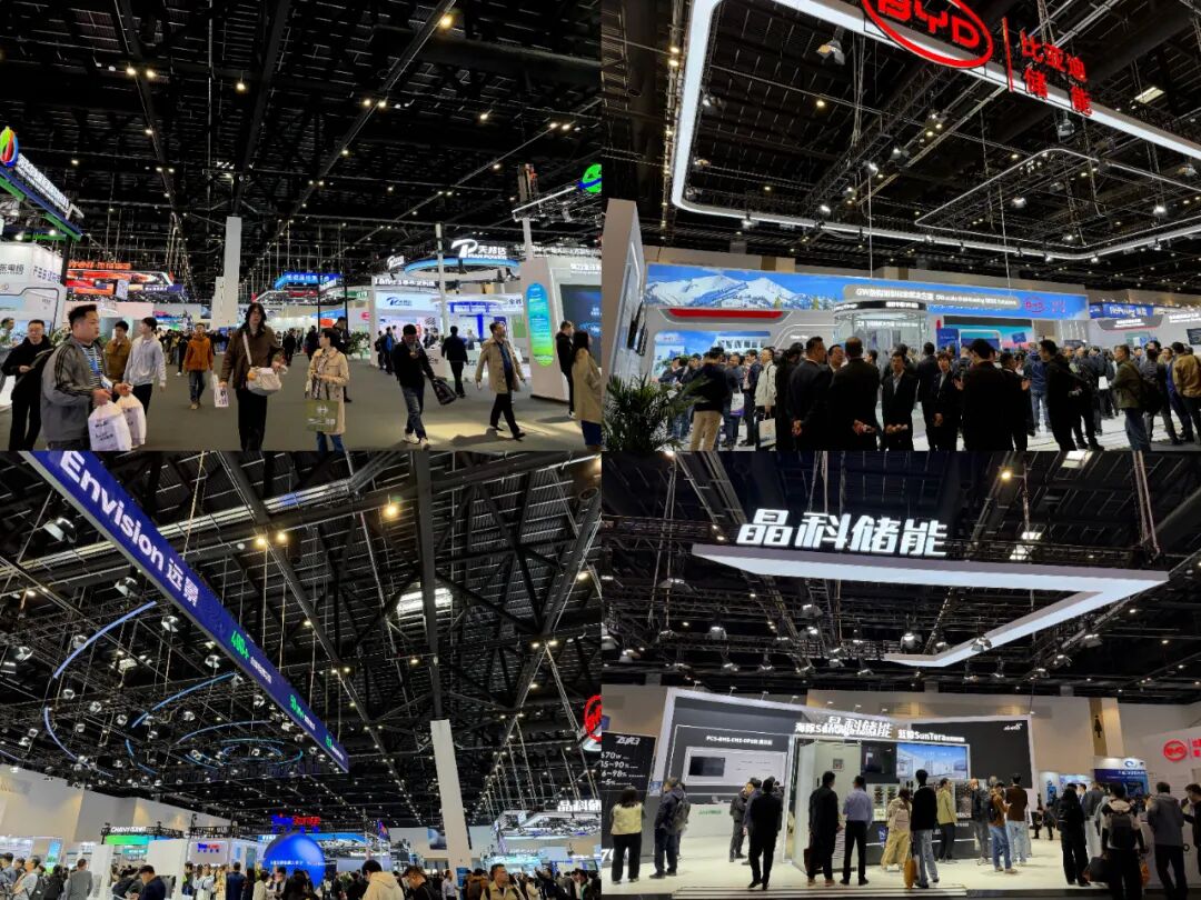 ESIE 2026储能展现场/ 第一财经陆如意（摄）