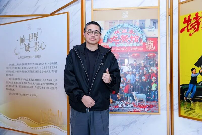 文牧野与《欢迎来龙餐厅》（2026）