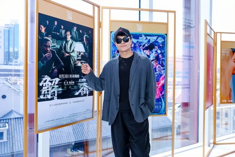 陈思诚与《解密》（2024）