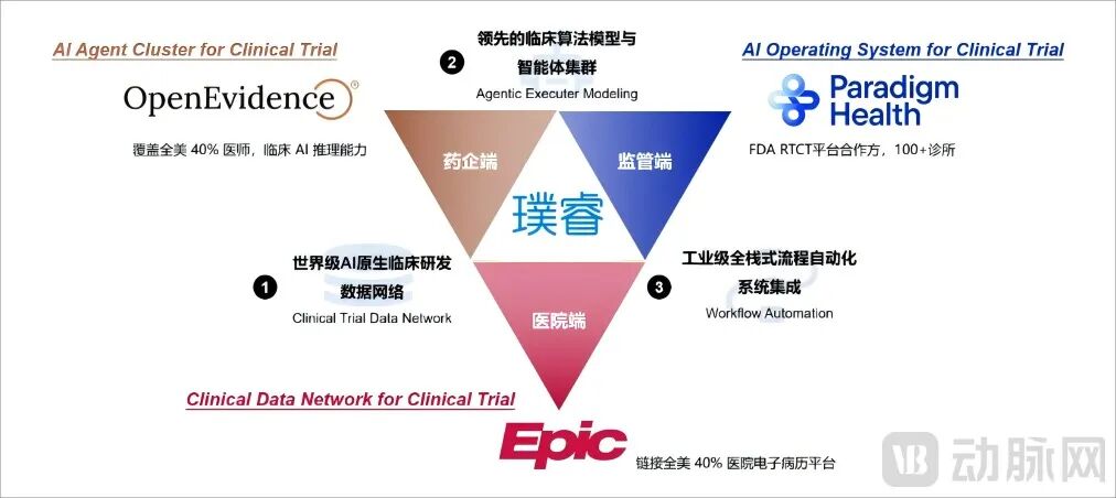图片4(1)(1).png