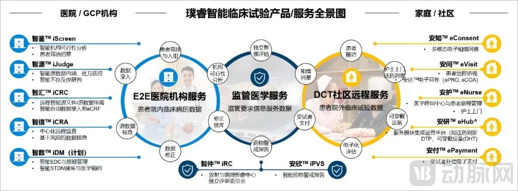 图片1(1)(1).png
