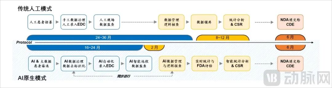 图片2(1)(1).png