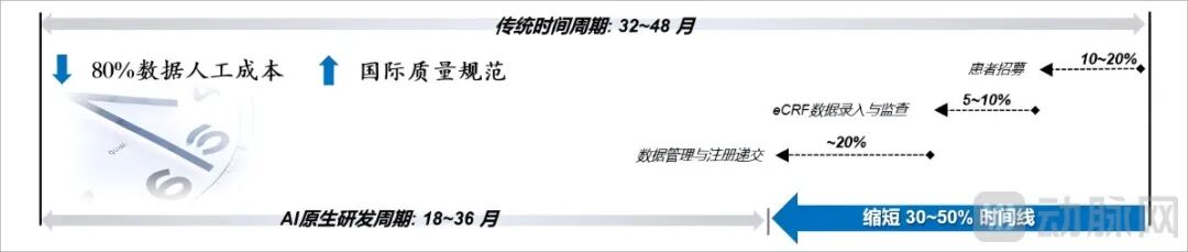 图片3(1)(1).png