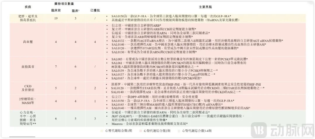 未命名235346.jpg