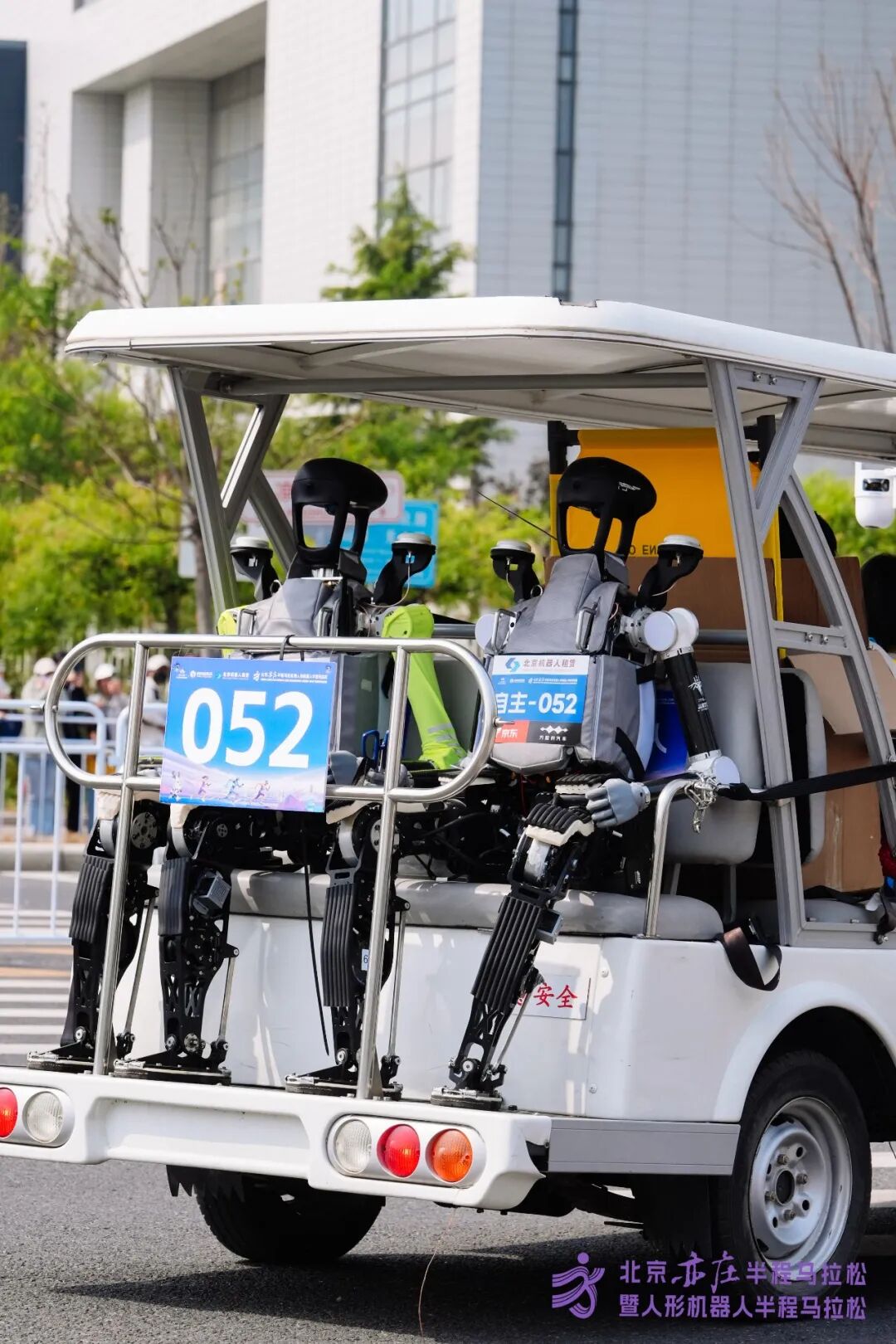 图片来源：活动官方