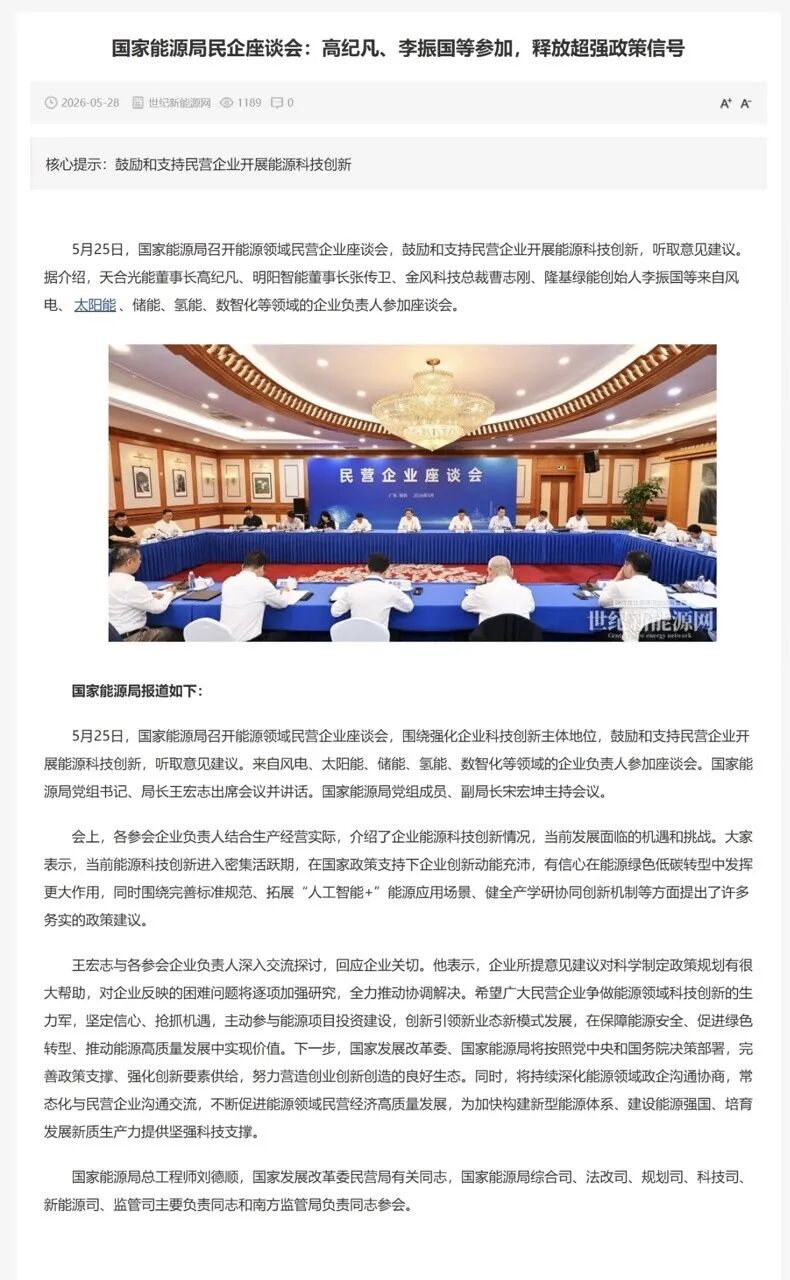 a38d49faa17b0b941277e25e4b709925.jpg