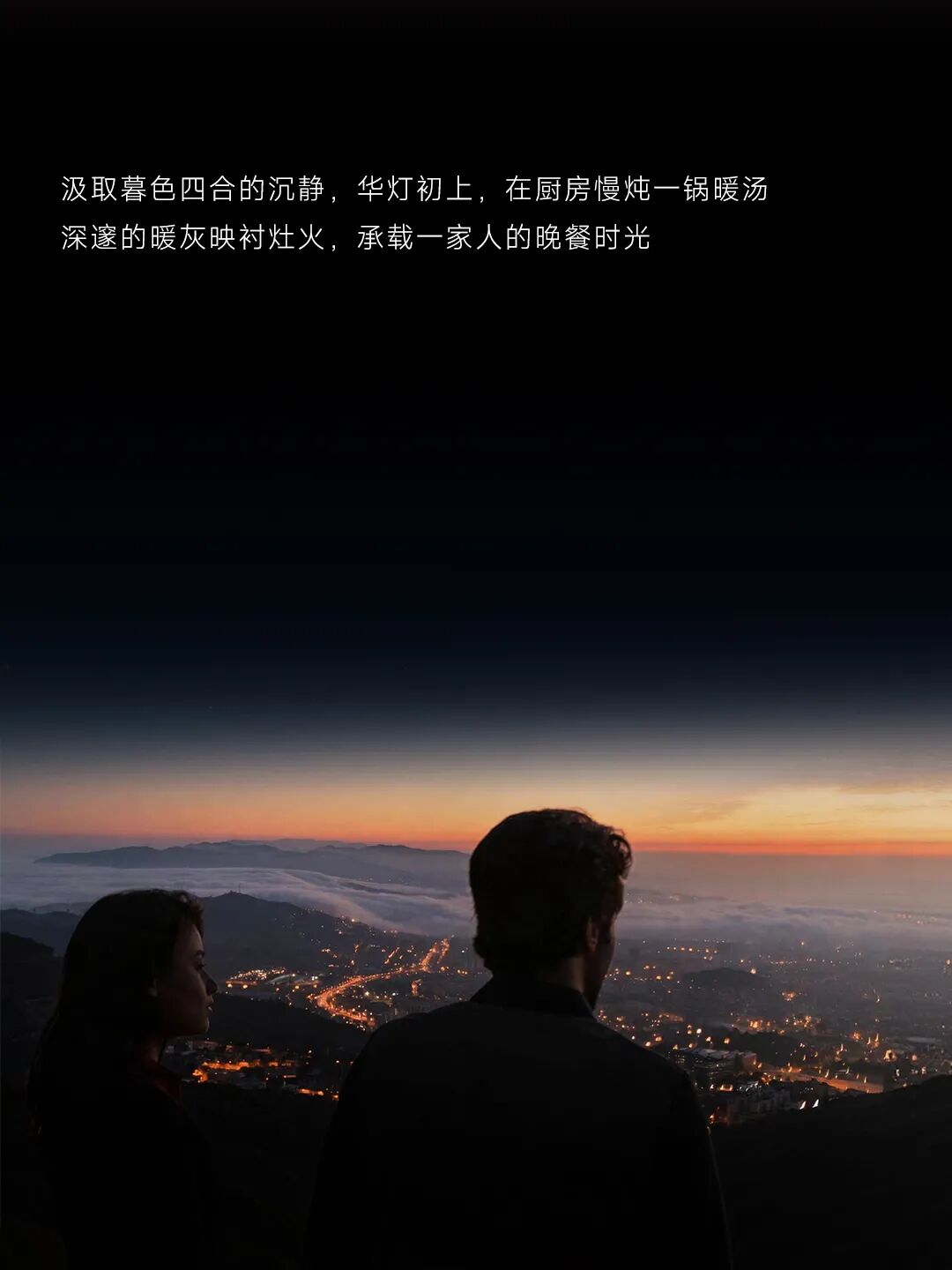 M80-Pro长图文---外观_08.jpg