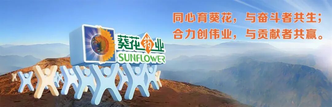 微信图片_20250905110619.jpg