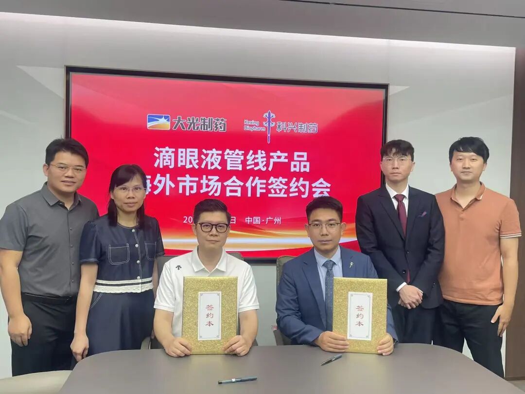 签约2.jpg