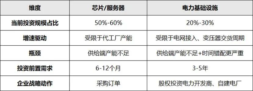 微信图片_2026-08-25_163012_477