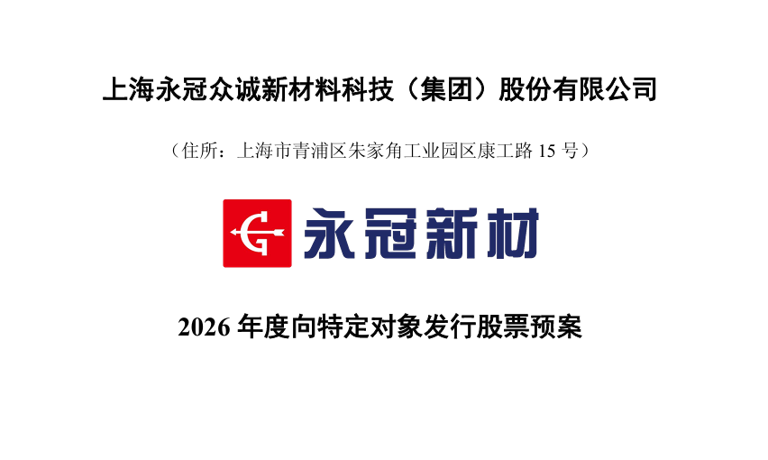 2e5d5ba1-09e8-40d0-853f-0e7556545f6b.png