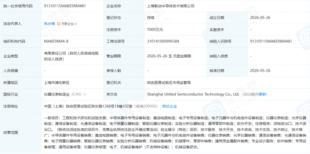6dbcd192-e2b6-4b0d-9bd6-a74bb784ec15.png