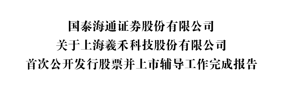 d52e1ae8-1a89-4e5c-a9d4-a3793d692a3b.png