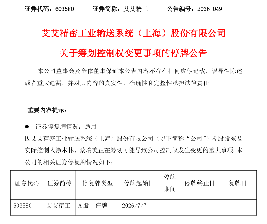 38cebe7929c6a3fceb38bcff01b179ab.png