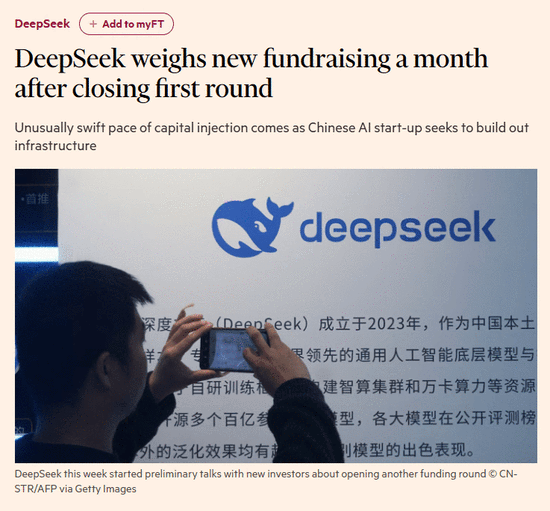 1ae1cfcf273c824ef1f3cb8f3724e3eb.png