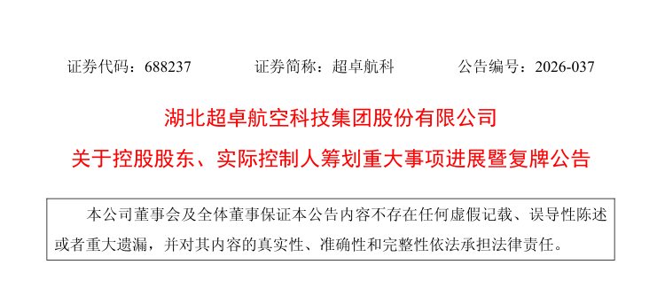 eecde247-35fc-4933-b5bb-e02fd966bba5.png
