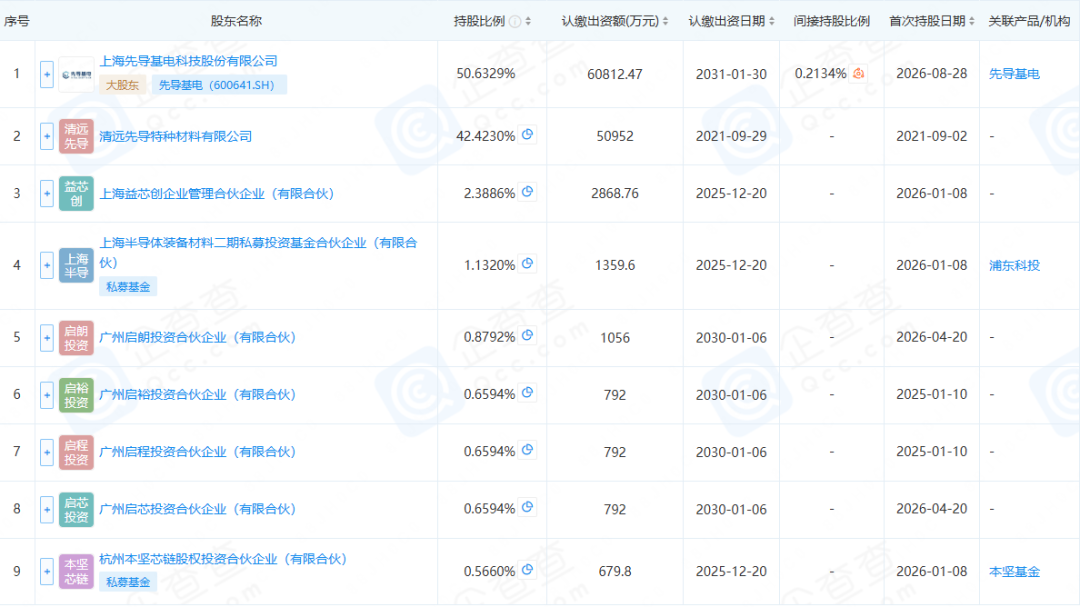 624d1a63-f995-451e-97b6-345e43b22a58.png