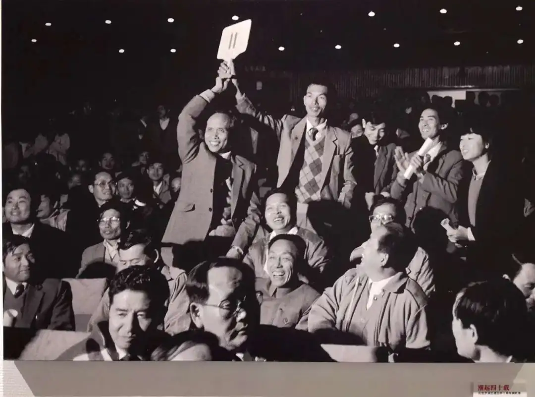 1987年，深深房举起新中国商业用地“第一拍”