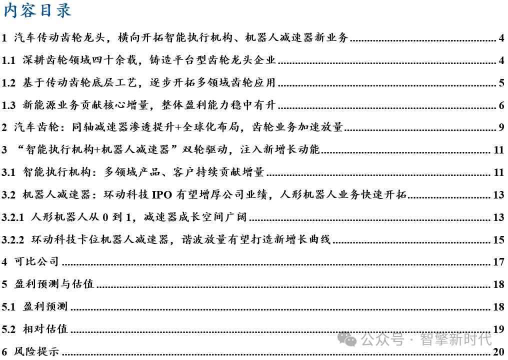 8498138d-545b-4e15-afba-0cc9c924adaa.png