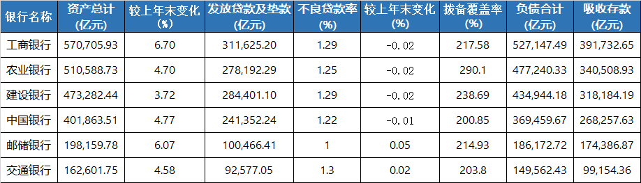 微信图片_20260829162617_20_347.png