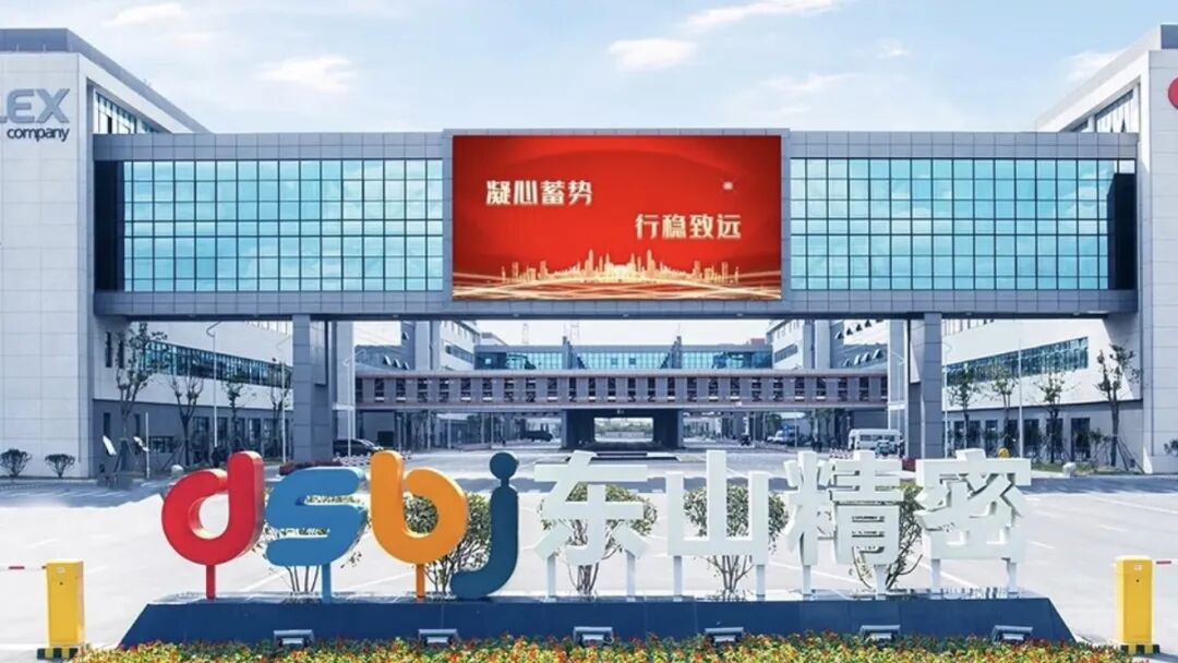 微信图片_20260617161028_297_127.jpg