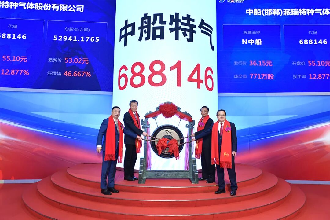 1682073108613.jpg