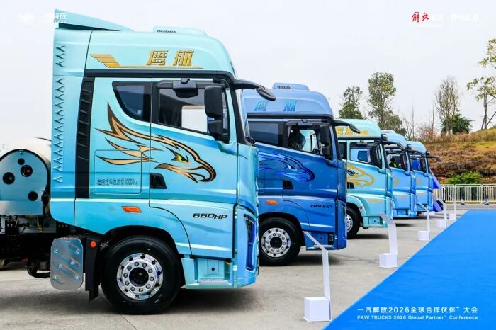 解放燃气重卡26年会.jpg 解放燃气重卡26年会.jpg