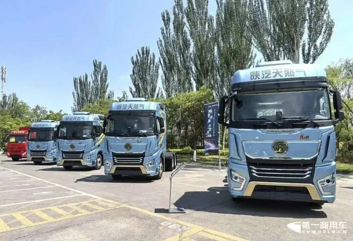 陕汽天然气重卡.jpg 陕汽天然气重卡.jpg