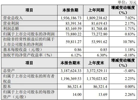 江铃1.jpg 江铃1.jpg