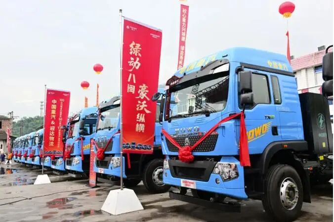 重汽.jpg 重汽.jpg