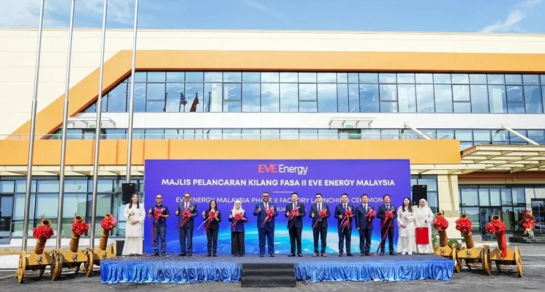 图片来源：亿纬锂能