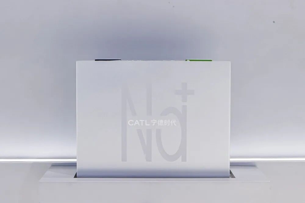宁德时代储能专用钠离子电池