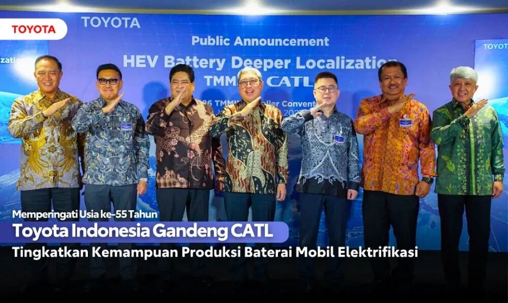 超51亿元！丰田联手<a href=