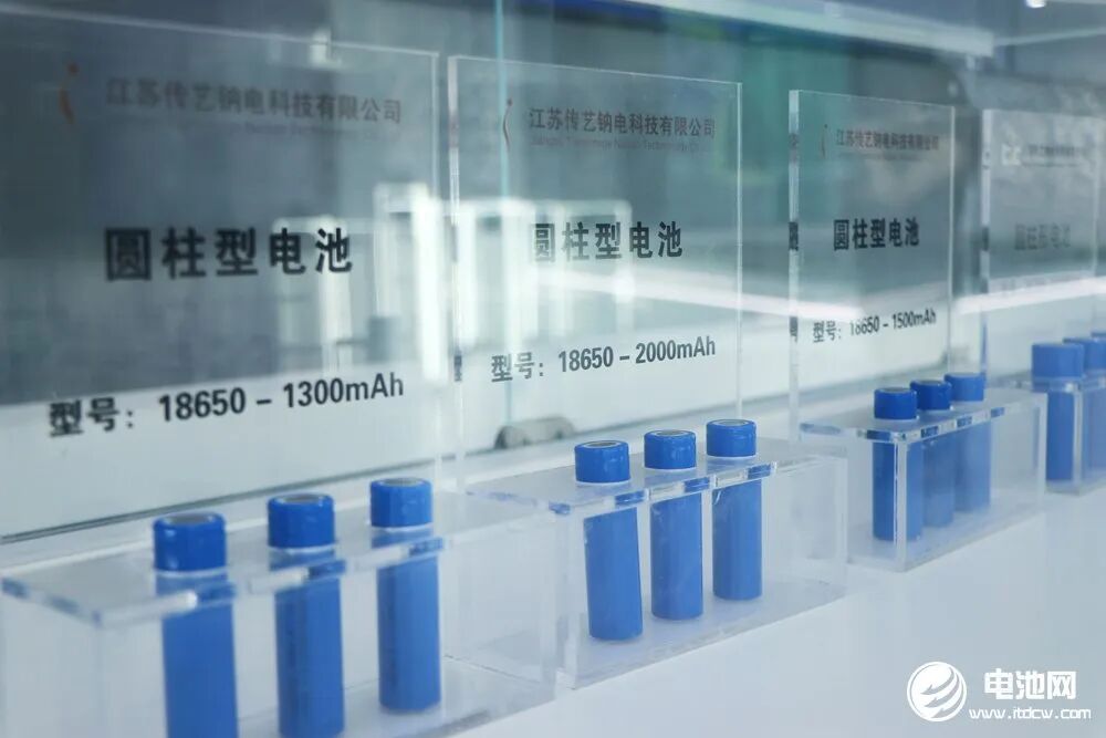 传艺钠电圆柱电池 传艺钠电圆柱电池